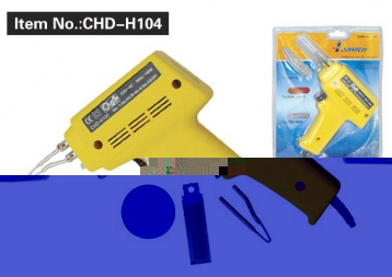 CHD-H104